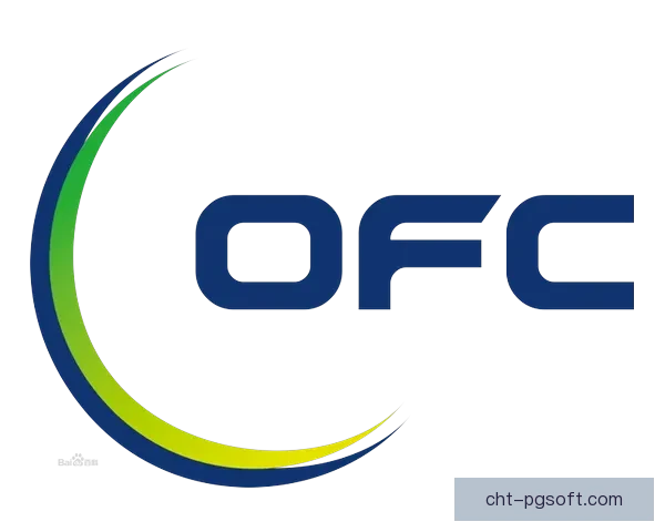 2026世界杯启用创新生物降解技术全面处理看台垃圾