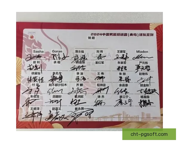 伤停核心球员对国家队战术体系与阵容深度影响研究及大赛前景评估分析